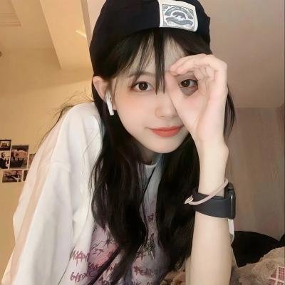 都市放牛